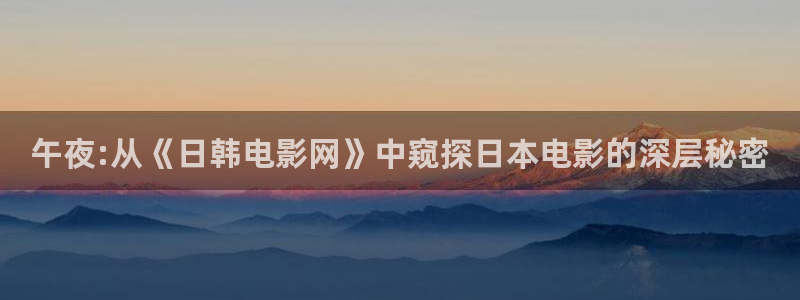 星空 影院