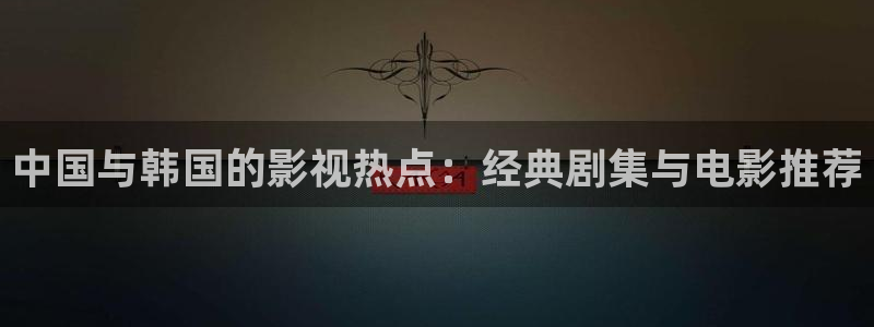 星空的视频