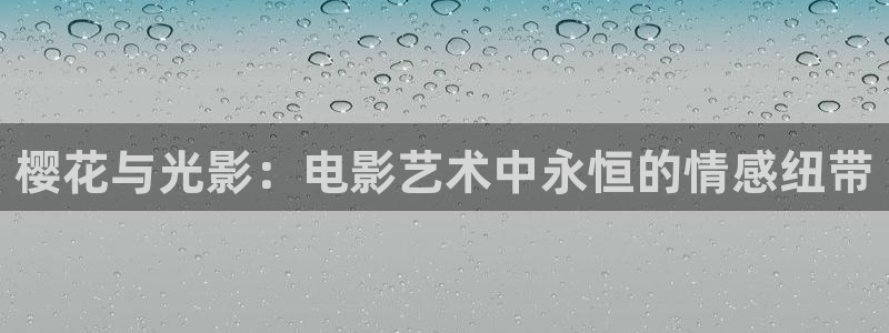 可可影视不卡顿