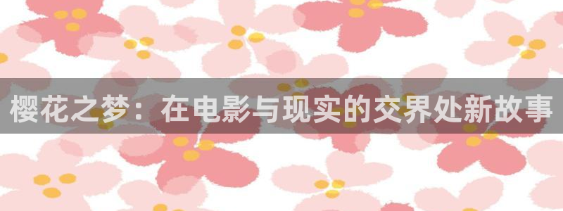 星空传媒免费播放