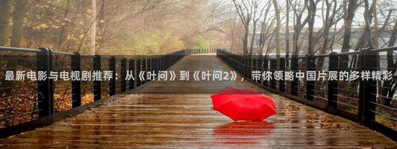 星空无限传媒电影