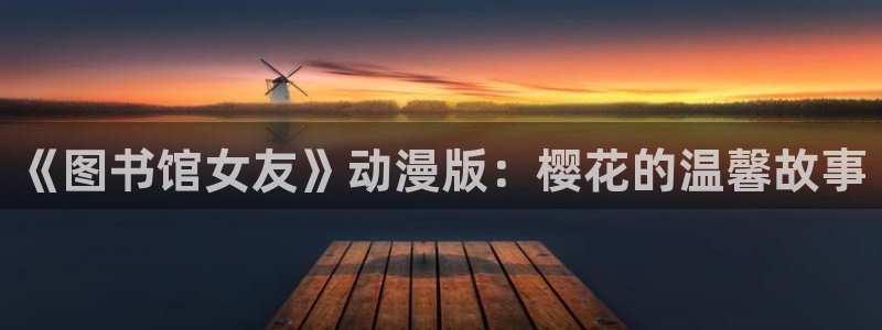 宿州星空电影城影讯