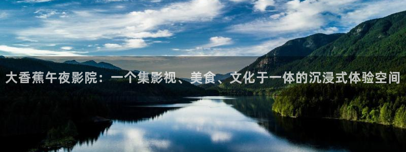 星空无痕mv在线播放免费观看