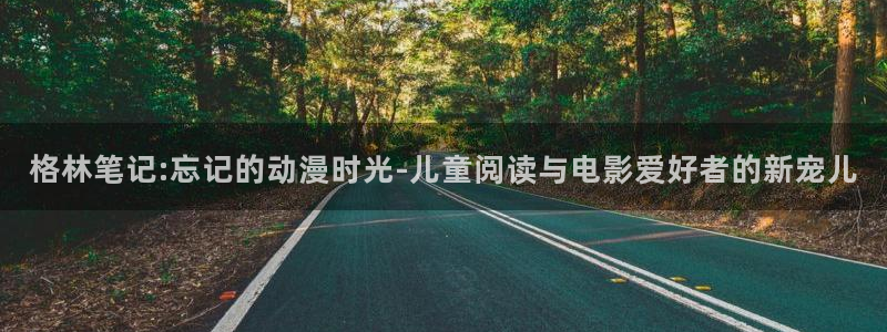 可可影视在线观看免费电影