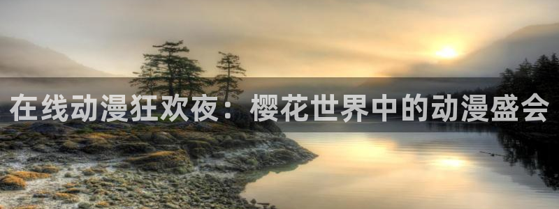 星空传媒影院免费电视剧