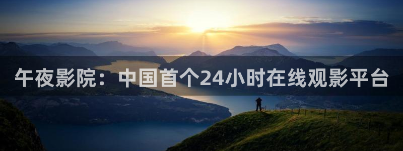 星空视频在线免费看