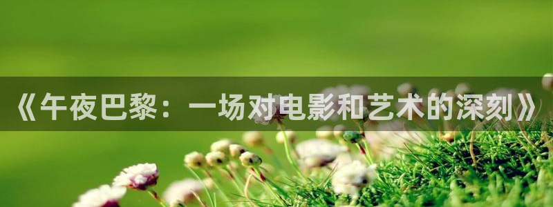 那片星空那片海电视剧在线观看