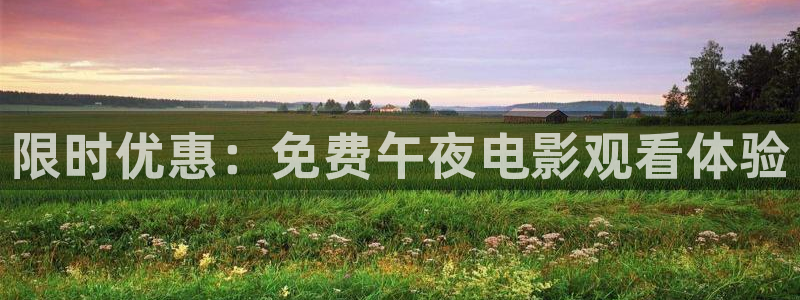 星空影视最新电视剧