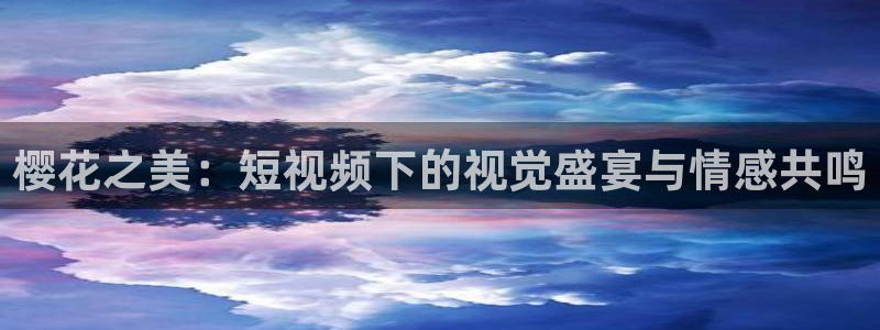 可可影视影视在线