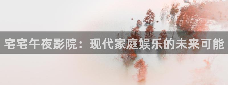 星空影视2025免费观看高清