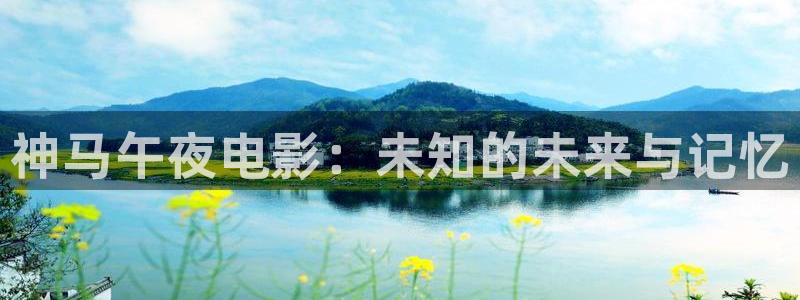 星空电影院高清在线观看